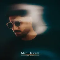 Sajad Pirhayati – Man Hastam