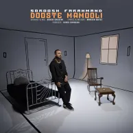 Soroosh Farahmand – Dooste Mamooli