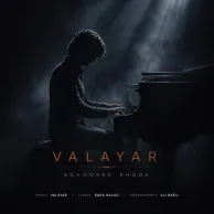 Valayar – Aghooshe Khoda