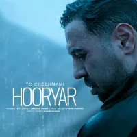 Hooryar