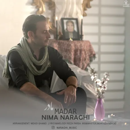 Nima Naraghi – Madar Nima Naraghi – Madar