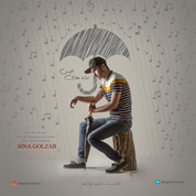 Sina Golzar – Nothaye Khis