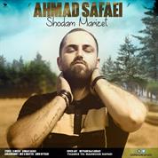 Ahmad Safaei – Shodam Marizet