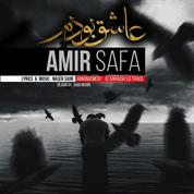 Amir Safa – Asheghet Bodam