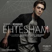 Ehtesham – Shayad Khabari