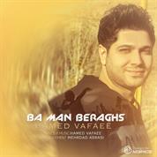 Hamed Vafaee – Ba Man Beraghs