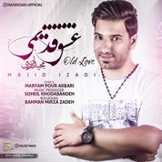 Majid Izadi – Eshghe Ghadimi
