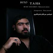 Taha – Bi To