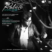 Afshin Azari – Rabtete