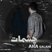 Ara Salahi – Cheshmat