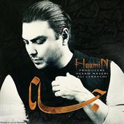 Haamin – Jana