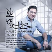 Hamed Safapour – Talafi