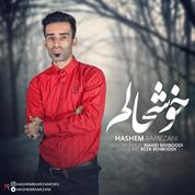 Hashem Ramezani – Khoshhalam