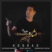 Hoorad – Eshareh