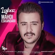 Mahdi Eskandari – Lajbaz