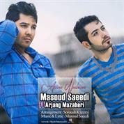 Masoud Saeedi – Aroom Nadaram (Ft Arjang Mazaheri)