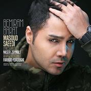 Masoud Saeedi – Bemiram Barat