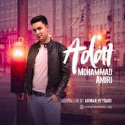 Mohammad Amiri – Adat