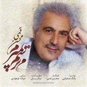 Mohsen Ghomi – Mitarsam Bemiram