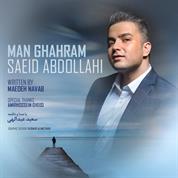 Saeid Abdollahi – Man Ghahram