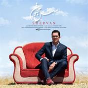 Shervan – Mesle Majnoon
