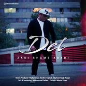 Zaki Shams Abadi – Del