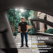 Ali Afaghi – Royaye Farda