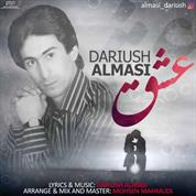 Dariush Almasi – Eshgh Dariush Almasi – Eshgh
