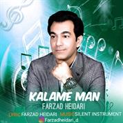 Farzad Heidari – Kalame Man