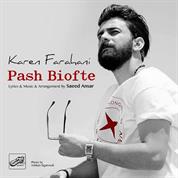 Karen Farahani – Pash Biofte