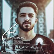 Mehdi Ghasemi – Jonon