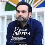 Radmaan – Rabeteh