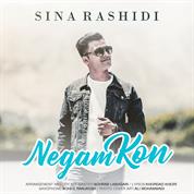 Sina Rashidi – Negam Kon