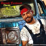 Soroosh Farahmand – Dorato Bezan