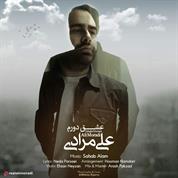 Ali Moradi – Eshghe Dooram