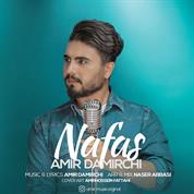 Amir Damirchi – Nafas