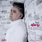 Amir Parham – Bi Setareh