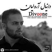 Danial Aroulian – Divoone