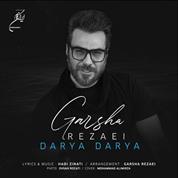 Garsha Rezaei – Darya Darya