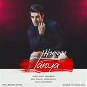 Hooman – Tanya
