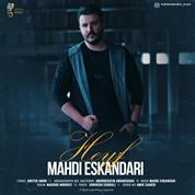 Mahdi Eskandari – Heyf