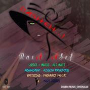 Rasa Asef – Bashe
