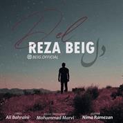 Reza Beig – Del