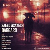 Saeed Asayesh – Bargard