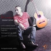 Siamak Safari – Divoone
