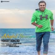 Yousef Kohzad – Asheghet Mimonam