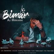 Ali Mirkarimi – Bimar