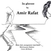 Amir Rafat – In Ghesse