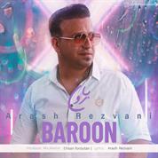 Arash Rezvani – Baroon