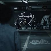 Damahi – Rafic